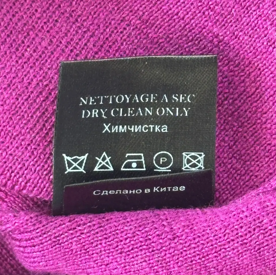 Thumbnail: BARBARA BUI Round Neck Cut Out Sweater Top Small Fuchsia Wool Long Sleeves NEW