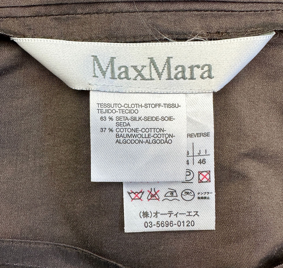 Miniatura: MAX MARA Brown 2PC Wrap Around Jacket 12 Straight Pants 10 Silk Blend Metallic