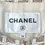 Miniatura: CHANEL Fantasy Tweed Jacket 44 Beige Ecru Cruise 2017 Paris-Cuba Collection