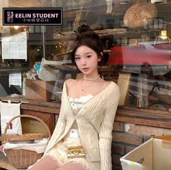 ♛柚柚小仙女♛