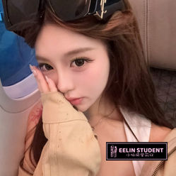 ♛纯纯小仙女♛