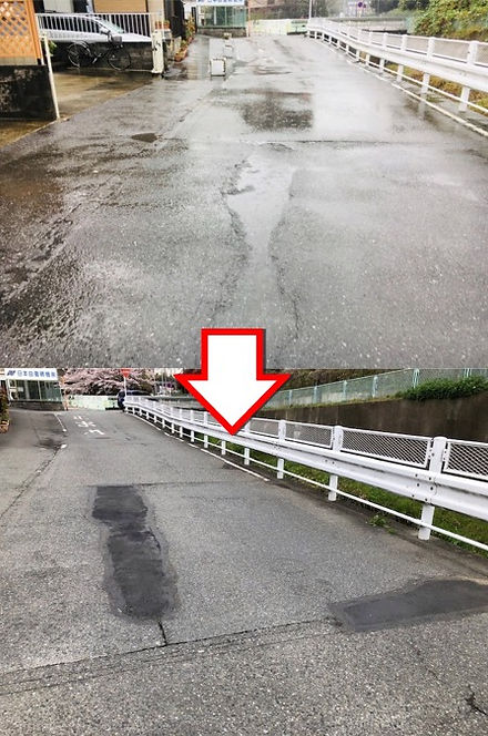 上矢部町の道路凹凸箇所の修繕が完了