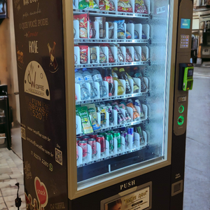 Máquina de Snack, TCN 10G