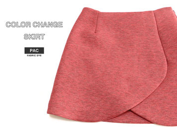 混紡素材のスカートをカラーチェンジ