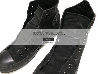 スニーカーの染め直し