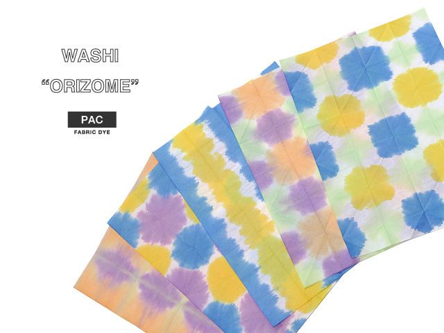 和紙染め 折り染め