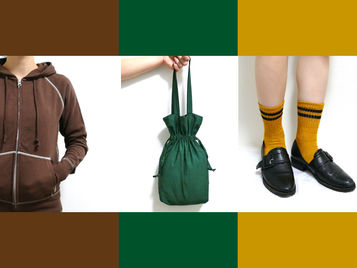 秋におすすめのカラー