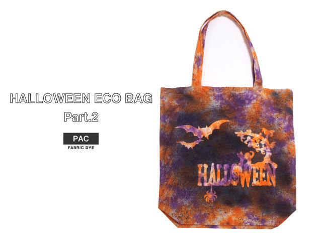 HALLOWEENエコバッグ