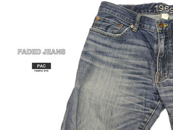 色落ちしたジーンズの染め直し