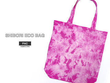 ムラ染めエコバッグ