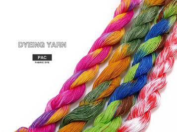 糸をカラフルに染色