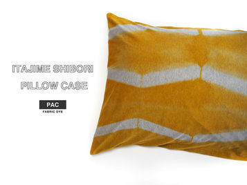 板締め絞り 枕カバー