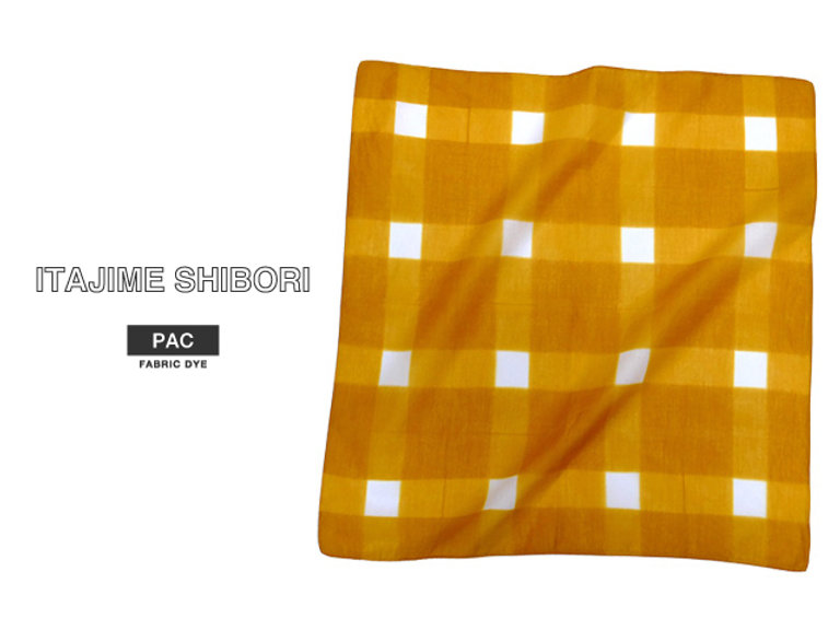 板締め絞りでチェック柄