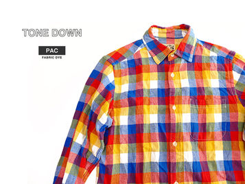 派手なシャツをトーンダウン