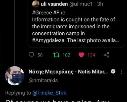 Mitarachis at a crossroads: to resign, or to finally take responsibility