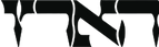 ree
