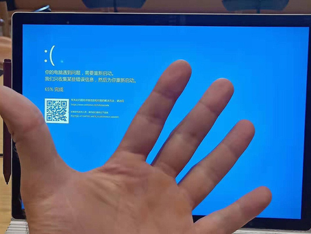 制裁將中國孤立於國際經濟之外。週五，他們讓中國免於更糟糕的事情：CrowdStrike。