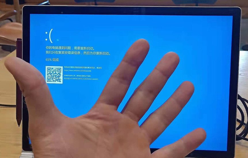 制裁將中國孤立於國際經濟之外。週五，他們讓中國免於更糟糕的事情：CrowdStrike。