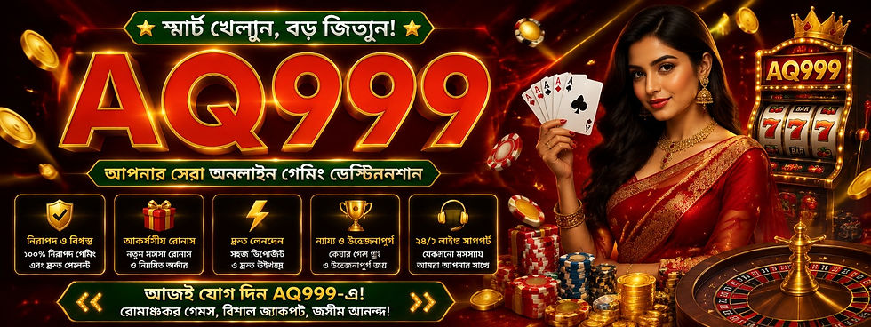 WhatsApp Image 2026-08-19 at 9.22.00 PM.jpeg