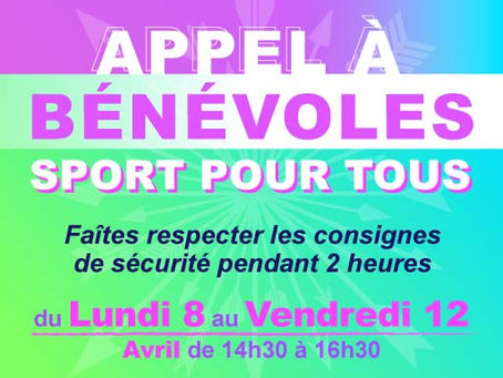 Le club a besoin de vous !