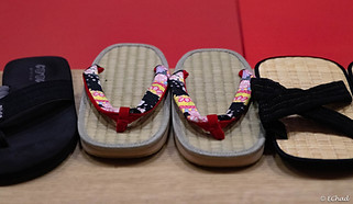 echad-Aikodo-14 10 21-3.jpg