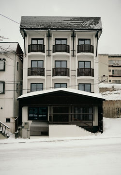 Myoko Accommodation.jpeg