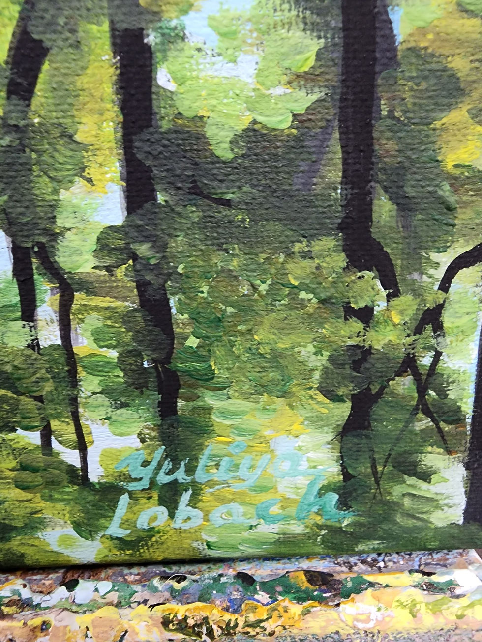 Thumbnail: Exploring the new paths. 2024  Acrylic on canvas size 16/20