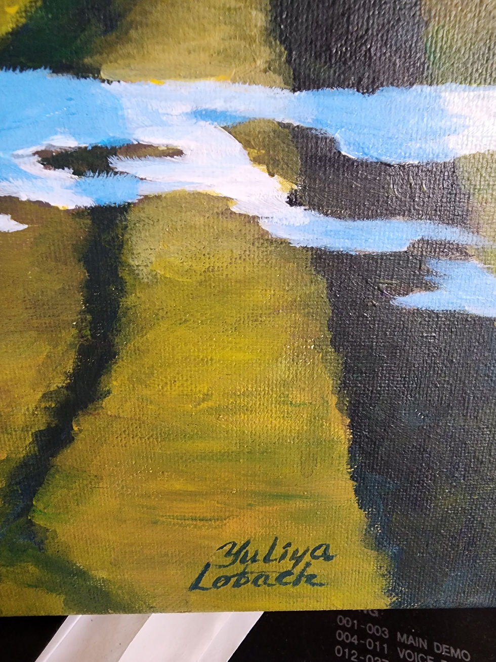 Thumbnail: Village Green Park. Acrylic on canvas, size 16/20