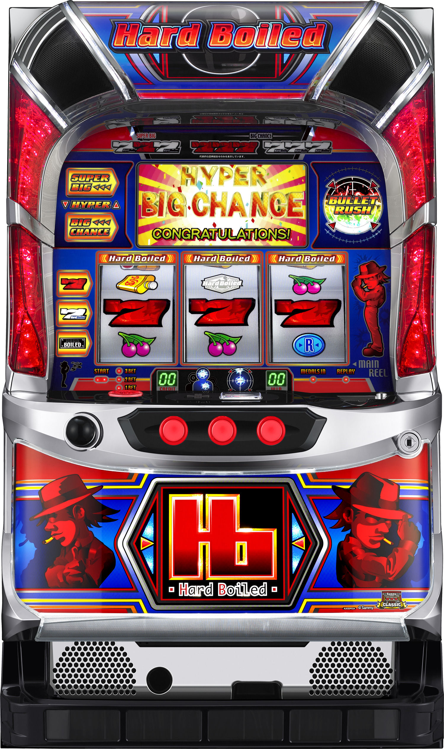 S ハードボイルド XX