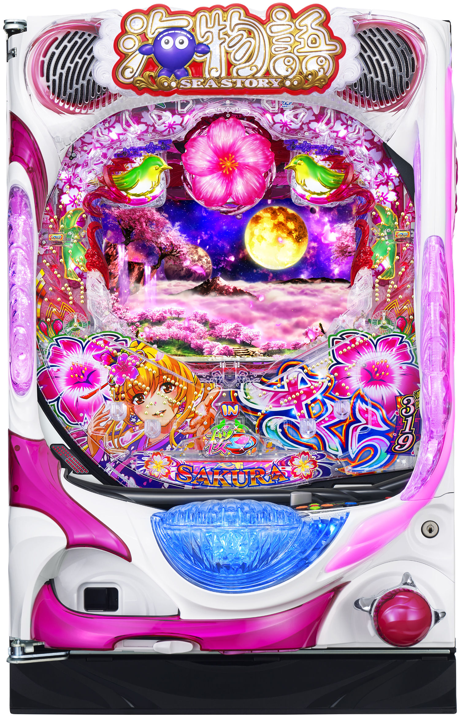 Pスーパー海物語IN沖縄5STA