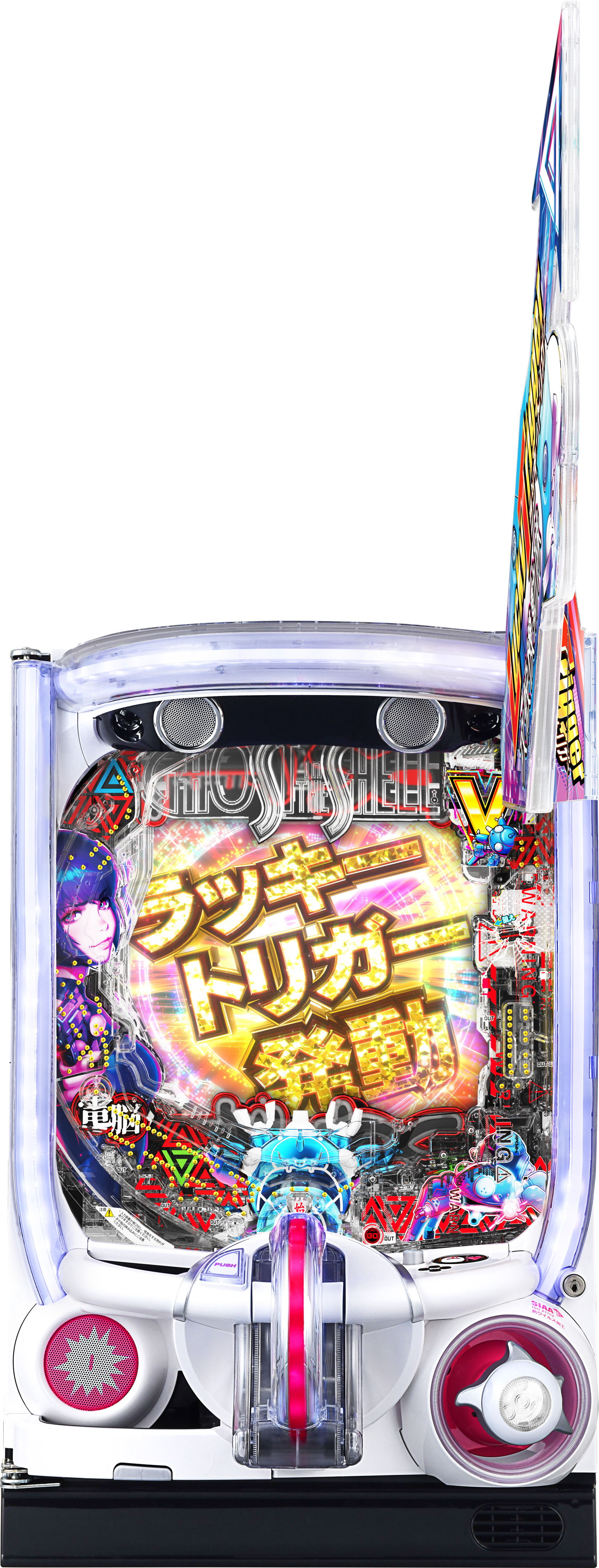 Ｐ攻殻機動隊ＳＡＣ＿２０４５ＬＴＨ－ＴＳ