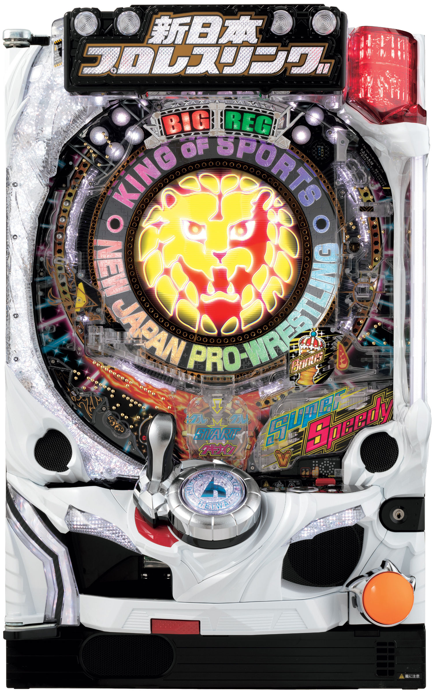 P新日本プロレスリングL6AU3S