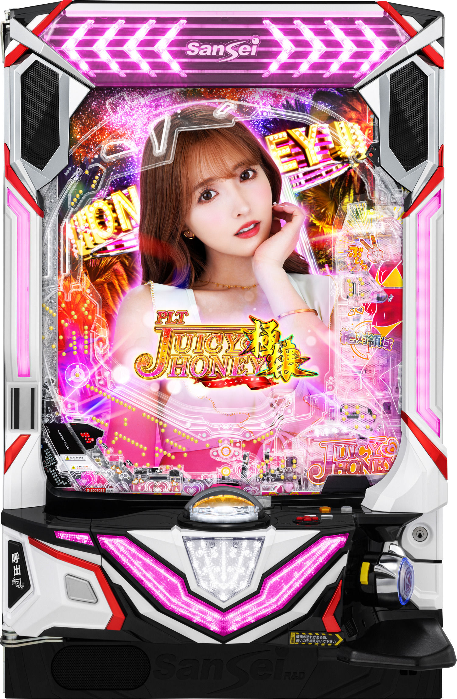 Pジューシーハニー極嬢MA