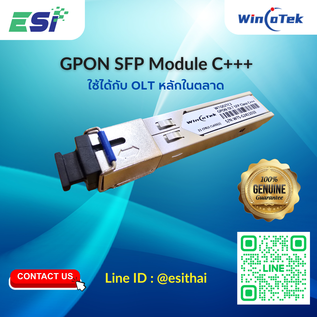 GPON SFP Module C+++