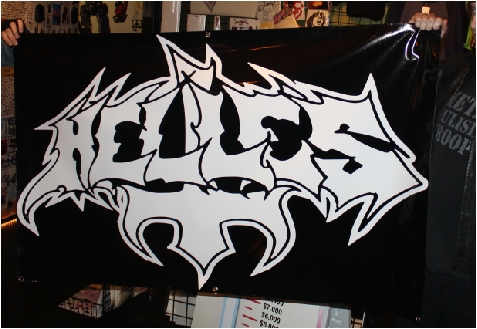 Helles Band Banner