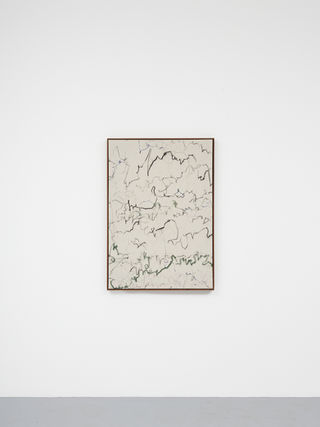 Mankebe Seakgoe
Ka gare le ka ntle ga nako / In and out of time
2026
Charcoal, oil and pastel on canvas
121.5 x 85.5 x 6.5 cm

RESERVOIR Projects