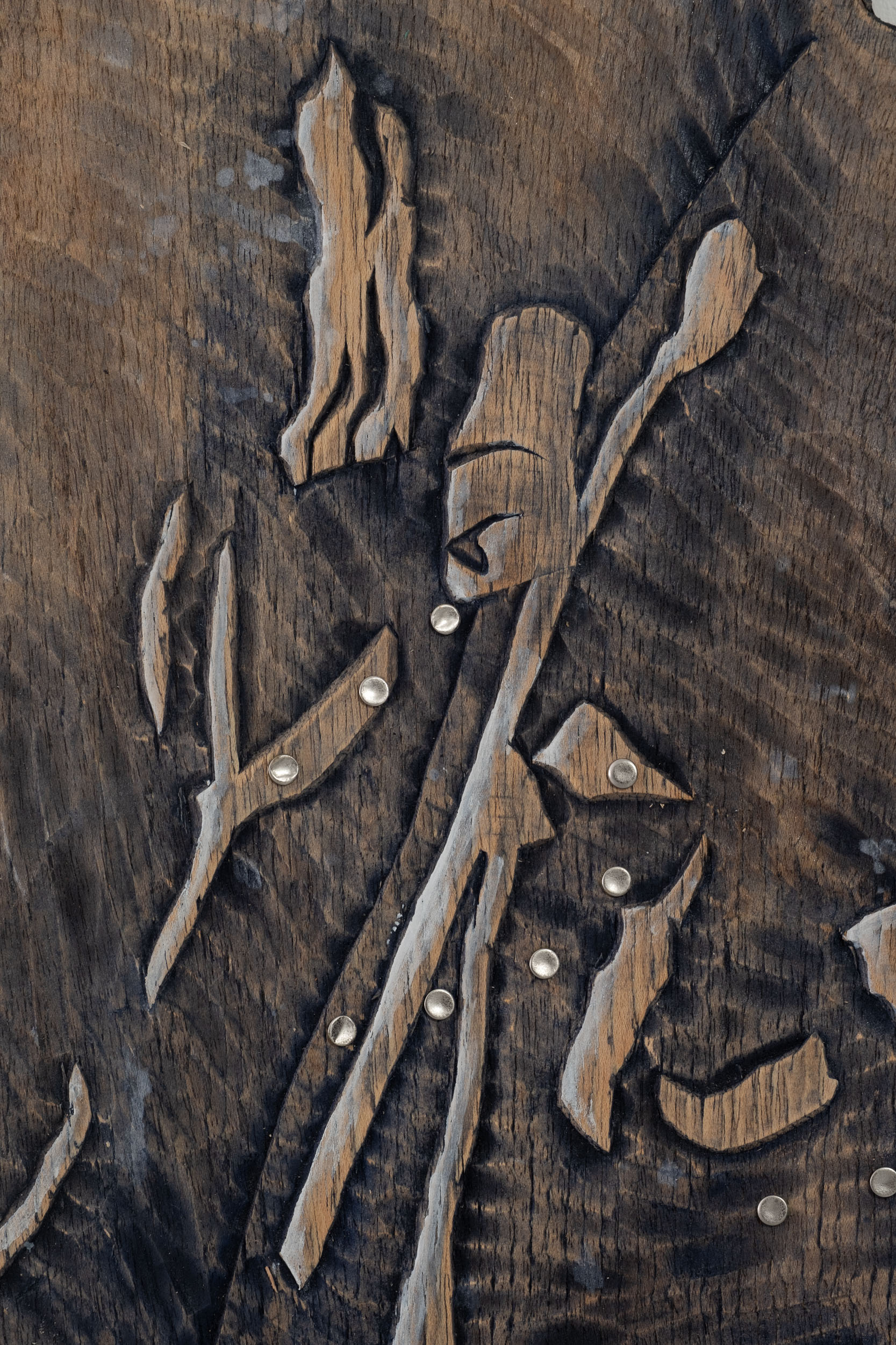 Anna van der Ploeg
Wine dark seas; blue for Homer
2024
Ink, plywood, studs
55.5 x 99 x 10 cm