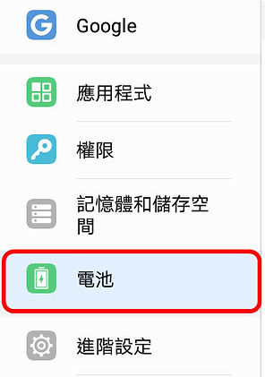 huawei_1.jpg