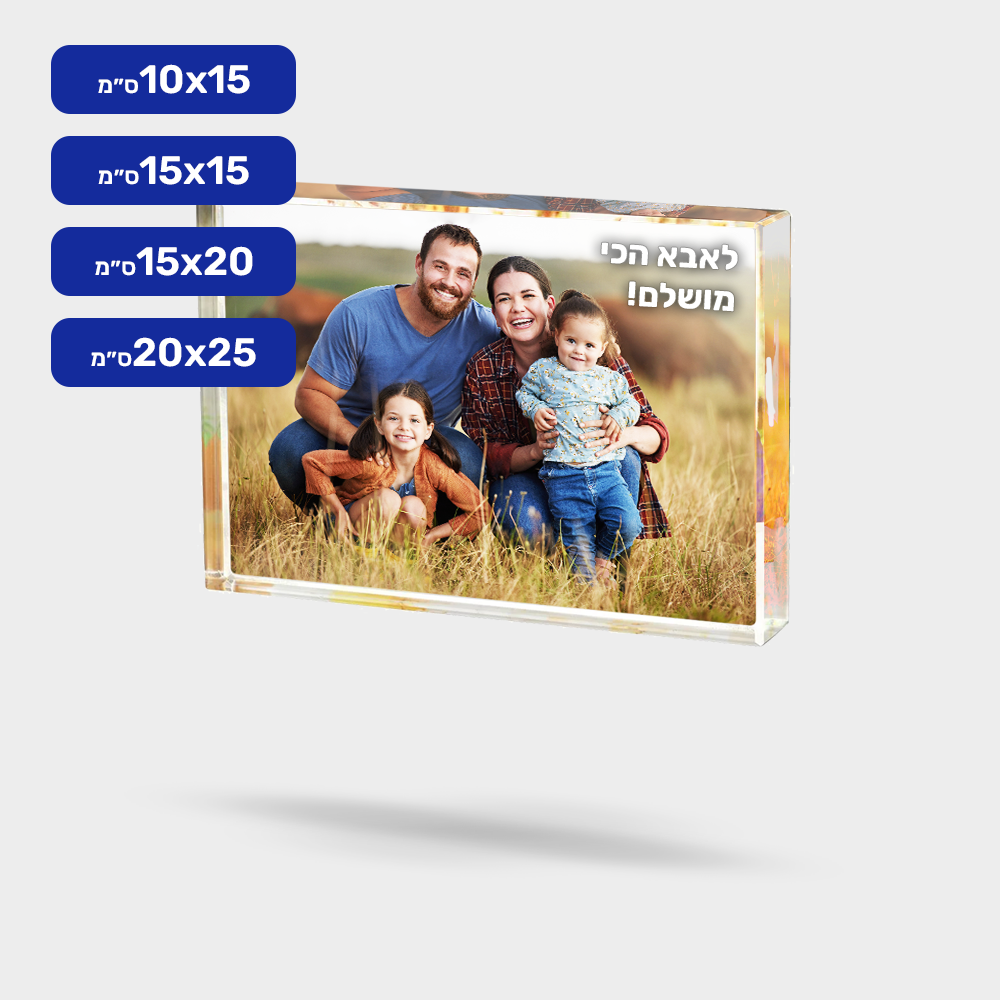 זכוכית קריסטל מגן הוקרה בגדלים שונים הדפסה בעיצוב אישי