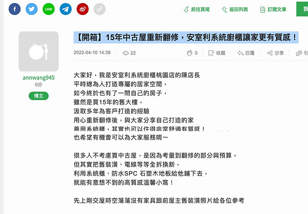 下載 (1).jpeg