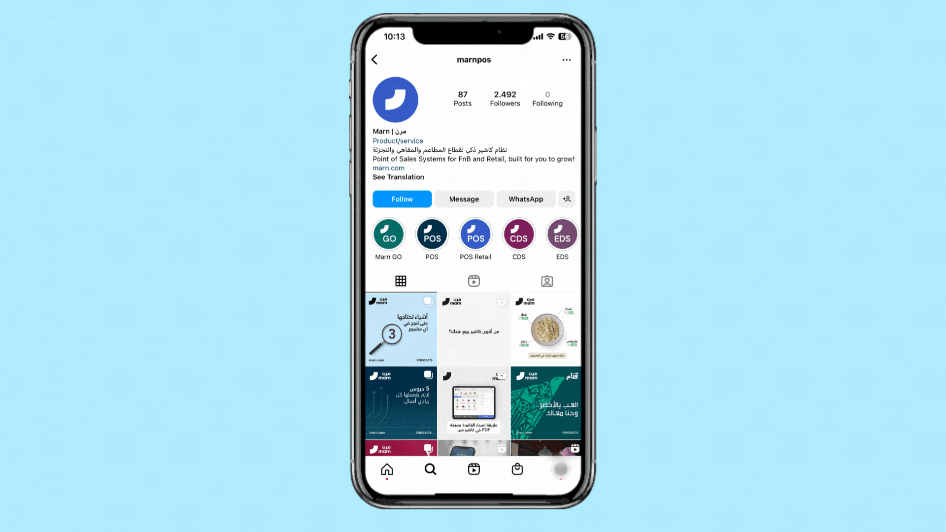 Add a WhatsApp link or button to your Instagram profile bio