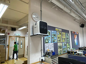 AG300 wall mounted.jpeg