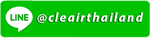 Line-button-cleairthailand-300x77.png