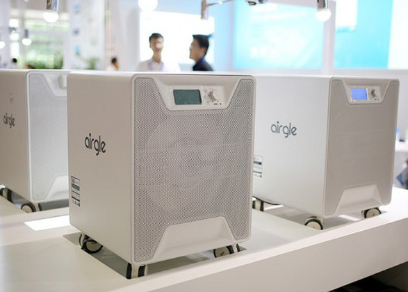 Airgle shop.jpg
