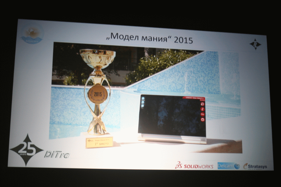 IMG_9634.gif