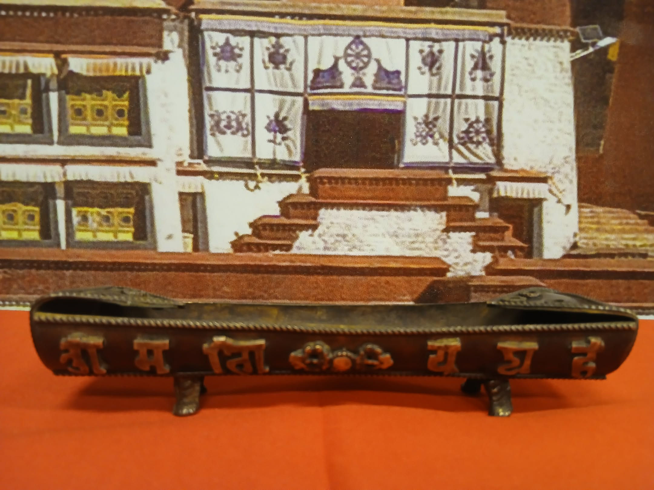 Incense Burner - Dorje long