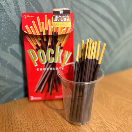 ポッキーの日