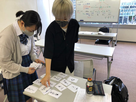 タンスの整理