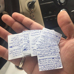 Street Interviews in KSA       مقابلات الشارع 
 في السعوديّة