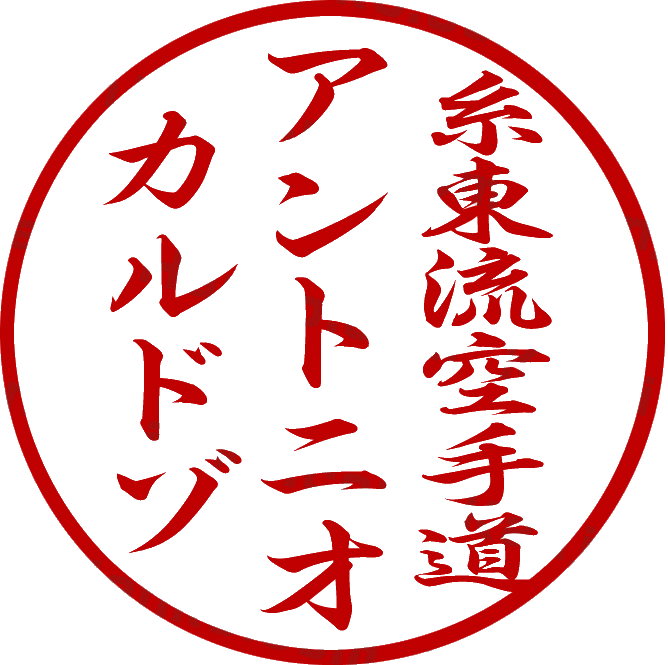 asinatura.gif